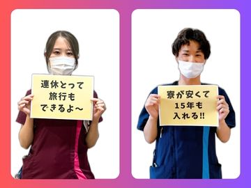 ��c�a�@�F�Ō�t�A�E�͕��������i�[�X�i�r