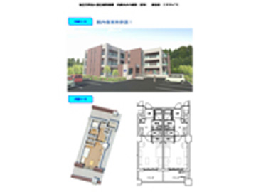 �����a�@�@�\�@���ɂ����̕a�@�F�Ō�t�A�E�͕��������i�[�X�i�r