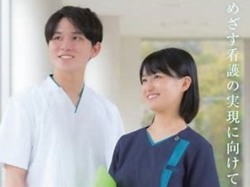 �����a�@�@�\�@�����a�@�F�Ō�t�A�E�͕��������i�[�X�i�r