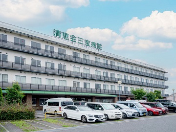 ���b��a�@�E���b��O��a�@�F�Ō�t�A�E�͕��������i�[�X�i�r