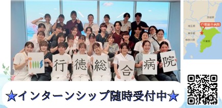 �s�������a�@�F�Ō�t�A�E�͕��������i�[�X�i�r