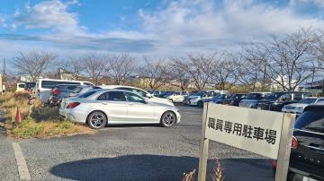 �Ό������a�@�F�Ō�t�A�E�͕��������i�[�X�i�r