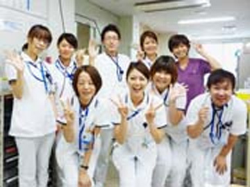 明和病院：看護師就職は文化放送ナースナビ