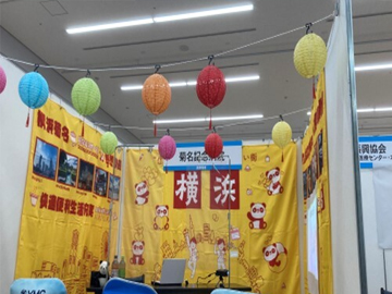 �e���L�O�a�@�F�Ō�t�A�E�͕��������i�[�X�i�r