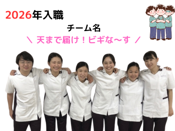 �É����F��a�@�F�Ō�t�A�E�͕��������i�[�X�i�r