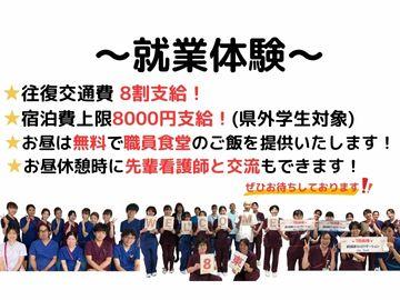 �É����F��a�@�F�Ō�t�A�E�͕��������i�[�X�i�r