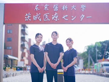 ������ȑ�w����ÃZ���^�[�F�Ō�t�A�E�͕��������i�[�X�i�r