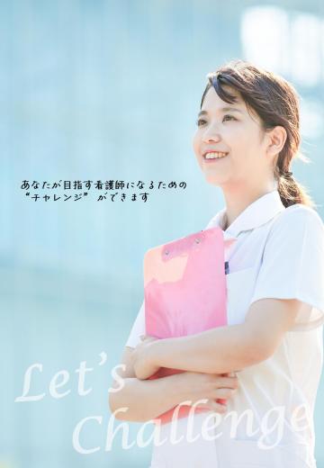 ���l�����������a�@�F�Ō�t�A�E�͕��������i�[�X�i�r