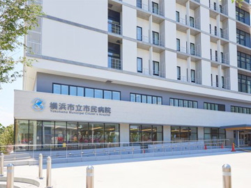 ���l�s���s���a�@�F�Ō�t�A�E�͕��������i�[�X�i�r