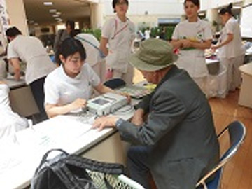 ���������F��a�@�F�Ō�t�A�E�͕��������i�[�X�i�r