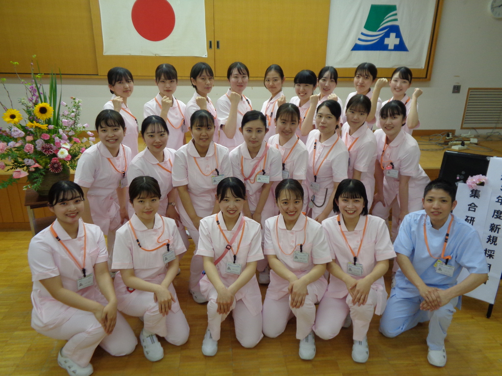 静岡県立病院機構：看護師就職は文化放送ナースナビ