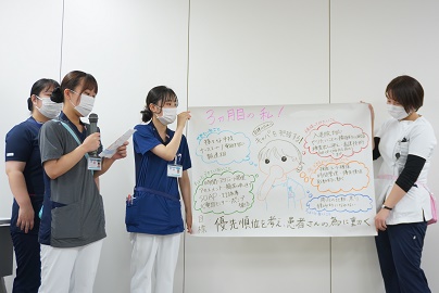 ���ېe�P�����a�@�F�Ō�t�A�E�͕��������i�[�X�i�r