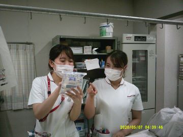 ���Ɍ������n�r���e�[�V���������a�@�F�Ō�t�A�E�͕��������i�[�X�i�r