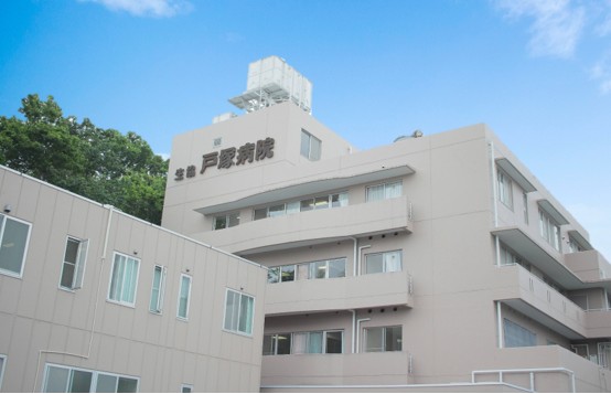 ��Ð������Ȃ��퐶�������g���@�˒˕a�@�F�Ō�t�A�E�͕��������i�[�X�i�r