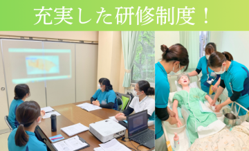 ��Ð������Ȃ��퐶�������g���@�˒˕a�@�F�Ō�t�A�E�͕��������i�[�X�i�r