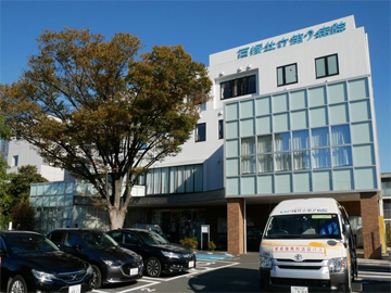 戸塚共立第2病院：看護師就職は文化放送ナースナビ