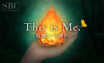 �Ó���e�N���j�b�N�F�Ō�t�A�E�͕��������i�[�X�i�r