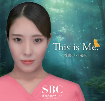 �Ó���e�N���j�b�N�F�Ō�t�A�E�͕��������i�[�X�i�r