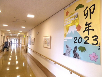 �����������n�r���e�[�V�����a�@�F�Ō�t�A�E�͕��������i�[�X�i�r