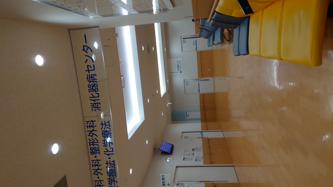 �R���a�@�F�Ō�t�A�E�͕��������i�[�X�i�r