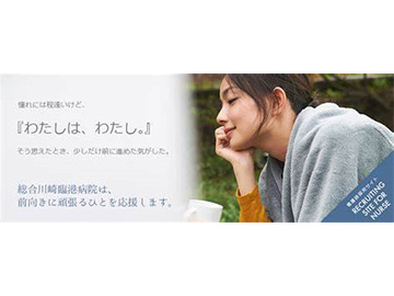 �������Ս`�a�@�F�Ō�t�A�E�͕��������i�[�X�i�r