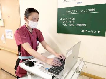 ����a�@�F�Ō�t�A�E�͕��������i�[�X�i�r