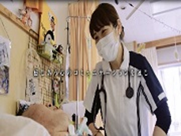 �т킱�w����Õ����Z���^�[���ÁF�Ō�t�A�E�͕��������i�[�X�i�r