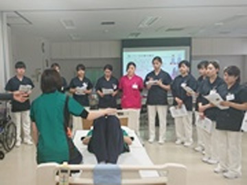 汐田総合病院：看護師就職は文化放送ナースナビ