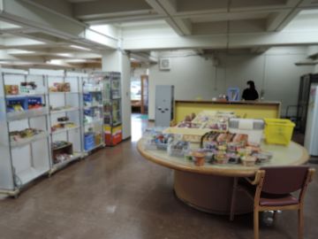 �Ìy�ی����������g�� ���㌒���a�@�F�Ō�t�A�E�͕��������i�[�X�i�r