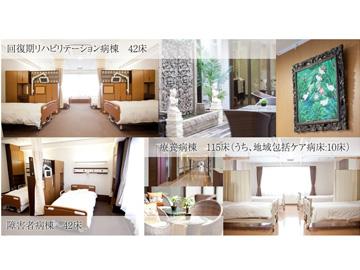 �x�Ɛ�t�a�@�F�Ō�t�A�E�͕��������i�[�X�i�r