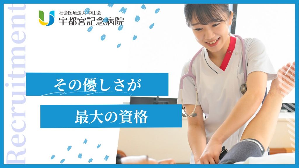 �F�s�{�L�O�a�@�F�Ō�t�A�E�͕��������i�[�X�i�r