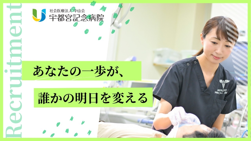 �F�s�{�L�O�a�@�F�Ō�t�A�E�͕��������i�[�X�i�r