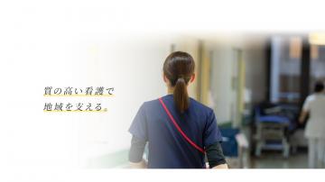 �ϐ���_�ސ쌧�a�@�F�Ō�t�A�E�͕��������i�[�X�i�r