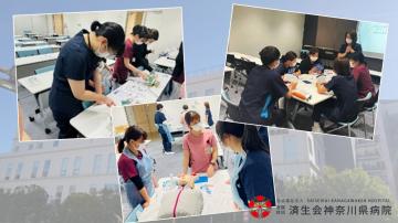 �ϐ���_�ސ쌧�a�@�F�Ō�t�A�E�͕��������i�[�X�i�r