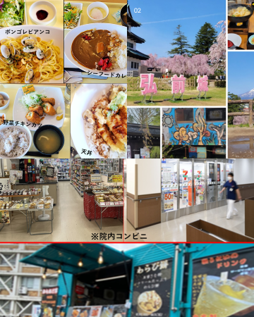 JA��錧�����A�F�Ō�t�A�E�͕��������i�[�X�i�r