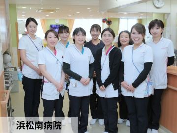 �l����a�@�F�Ō�t�A�E�͕��������i�[�X�i�r