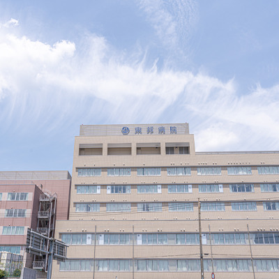 ���M�a�@�F�Ō�t�A�E�͕��������i�[�X�i�r