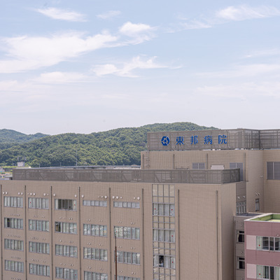 ���M�a�@�F�Ō�t�A�E�͕��������i�[�X�i�r