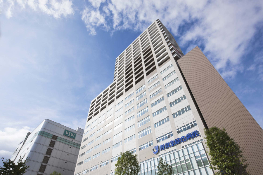 ���򓰑����a�@�F�Ō�t�A�E�͕��������i�[�X�i�r