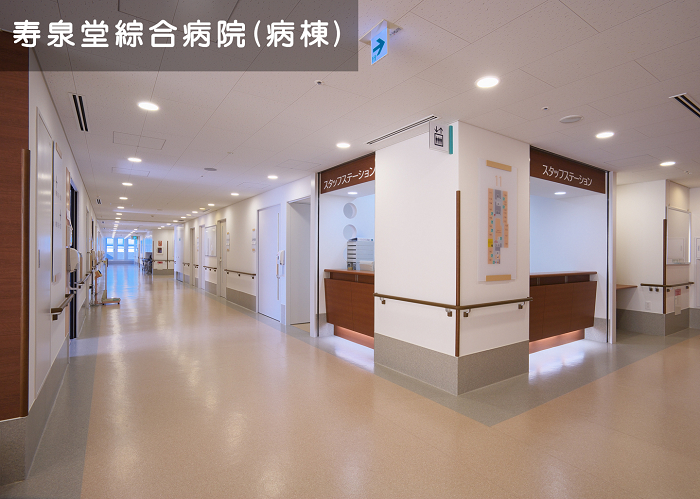 ���򓰑����a�@�F�Ō�t�A�E�͕��������i�[�X�i�r