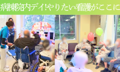 �@���f�C�T�[�r�X��������Ă��܂��I