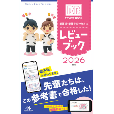 A 50@r[ubN2026(27)