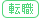 �]�E