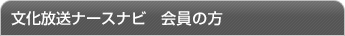 i[Xir@̕
