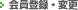 o^EύX