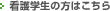 Ōw͂̕