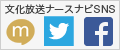 i[XirSNS
