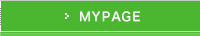 MYPAGE
