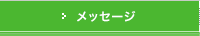 bZ[W