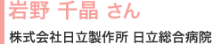 ��삳�� - ������Г������쏊 ���������a�@